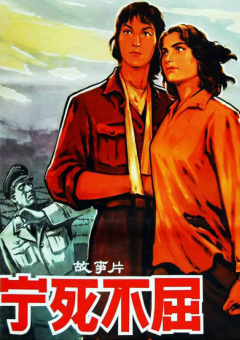 聚会上的目的